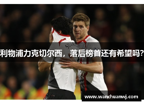 comment-img