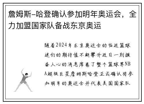 /news/145.html
