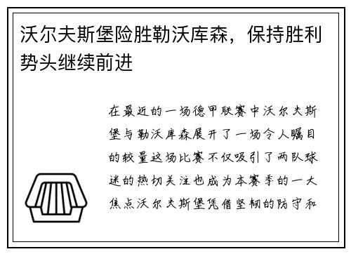 comment-img