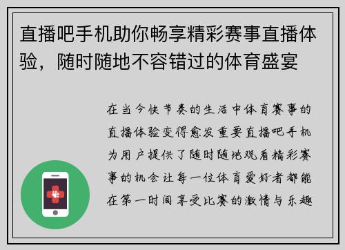 comment-img